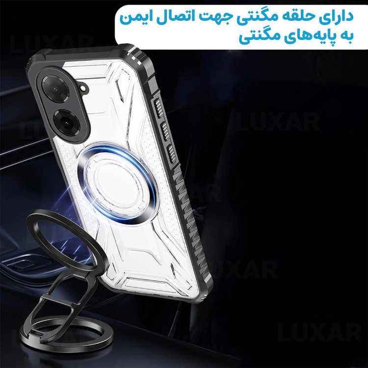 کاور لوکسار مدل c71 _Luxmag مناسب برای گوشی موبایل شیائومی Redmi A5 / Poco C71