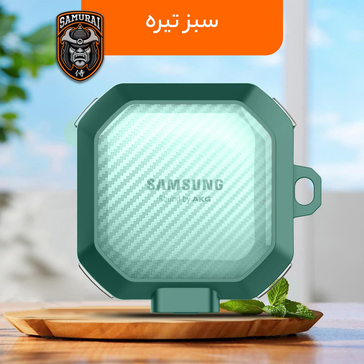 کاور سامورایی مدل Quad-12 مناسب برای کیس هدفون سامسونگ Galaxy Buds Live / Buds Pro / Buds 2 / Buds 2 Pro