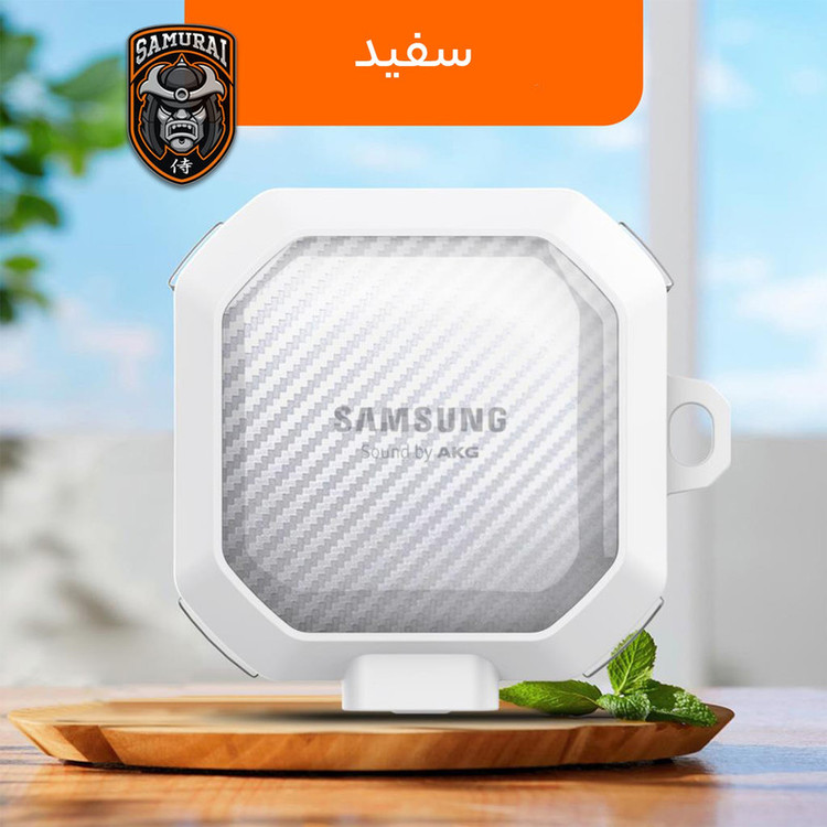 کاور سامورایی مدل Quad-12 مناسب برای کیس هدفون سامسونگ Galaxy Buds Live / Buds Pro / Buds 2 / Buds 2 Pro