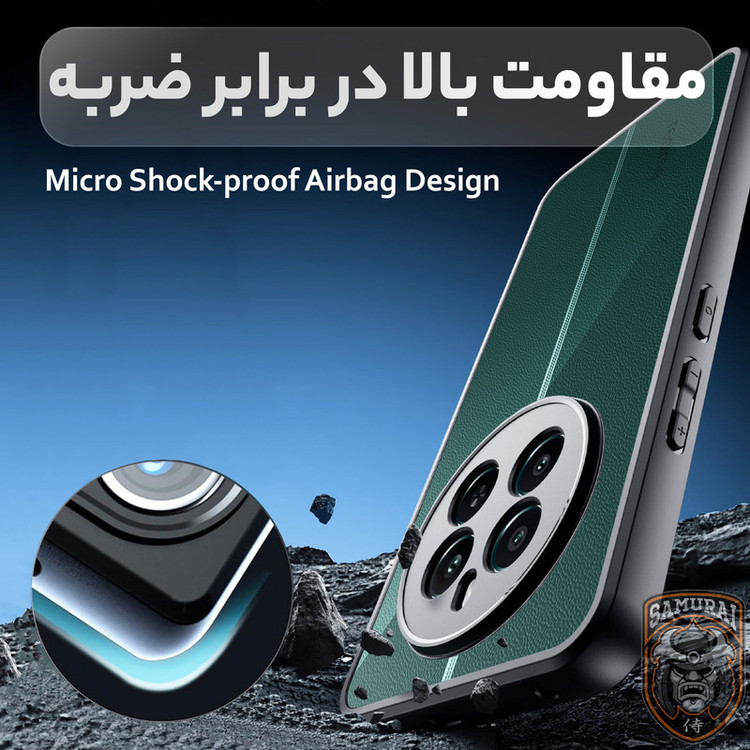 کاور سامورایی مدل Aimo مناسب برای گوشی موبایل ریلمی 12 Plus