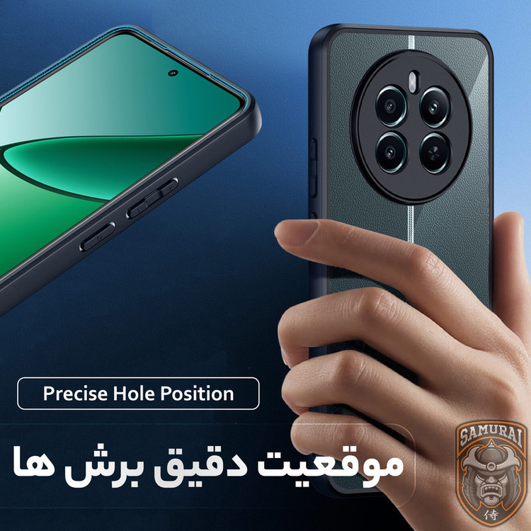 کاور سامورایی مدل Aimo مناسب برای گوشی موبایل ریلمی 12 Plus