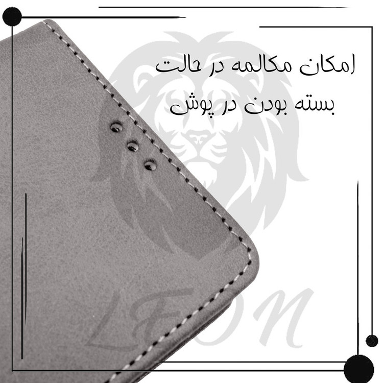 کیف کلاسوری لئون مدل Deri Yo مناسب برای گوشی موبایل شیائومی Redmi Note 15 Pro 4G