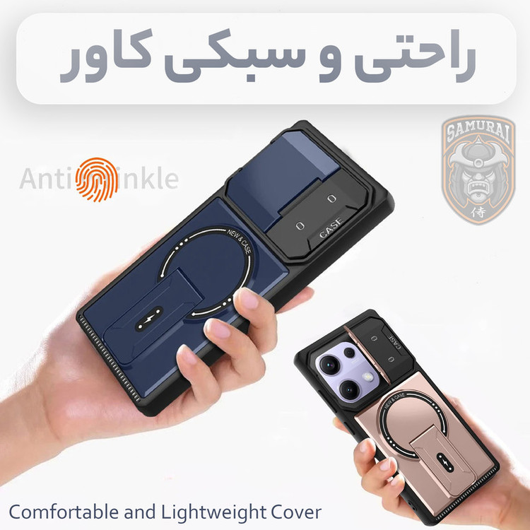 کاور سامورایی مدل Titan مناسب برای گوشی موبایل شیائومی Redmi Note 14S