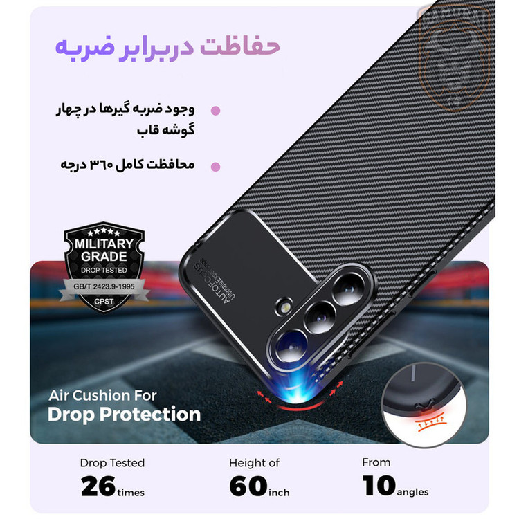 کاور سامورایی مدل AF مناسب برای گوشی موبایل سامسونگ Galaxy A36 5G