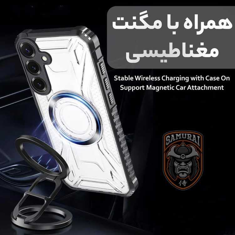 کاور سامورایی مدل Shocksafe مناسب برای گوشی موبایل سامسونگ Galaxy A07