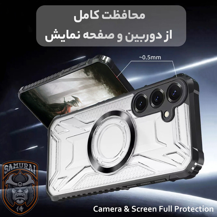 کاور سامورایی مدل Shocksafe مناسب برای گوشی موبایل سامسونگ Galaxy A07