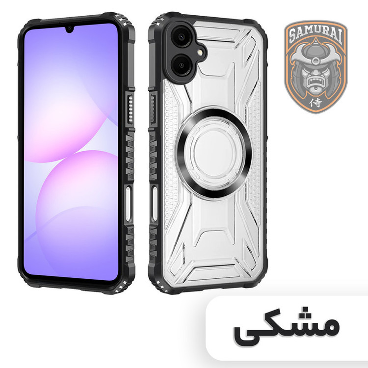 کاور سامورایی مدل Shocksafe مناسب برای گوشی موبایل سامسونگ Galaxy A07
