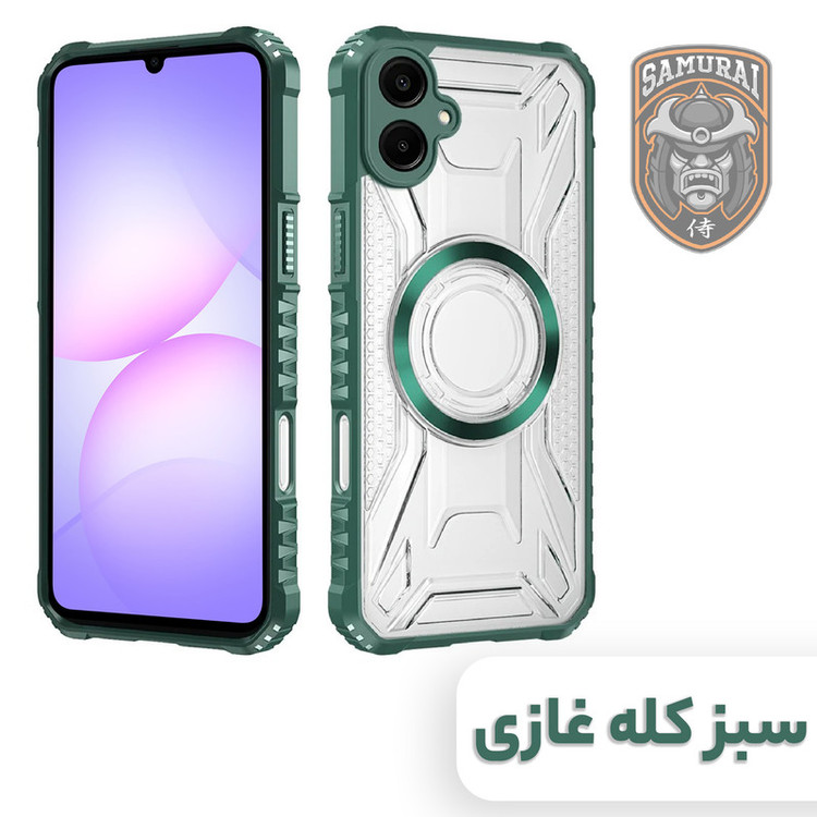 کاور سامورایی مدل Shocksafe مناسب برای گوشی موبایل سامسونگ Galaxy A07