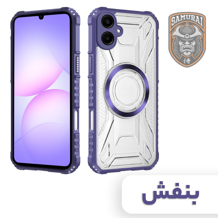 کاور سامورایی مدل Shocksafe مناسب برای گوشی موبایل سامسونگ Galaxy A07