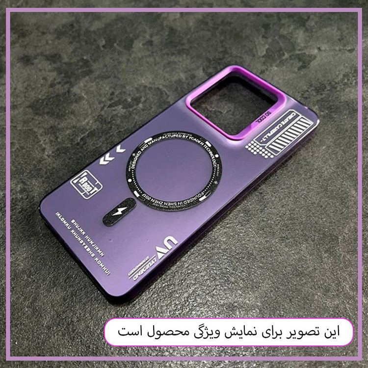 کاور مستر قاب مدل mgcool مناسب برای گوشی موبایل شیائومی Redmi Note 11 / 11S