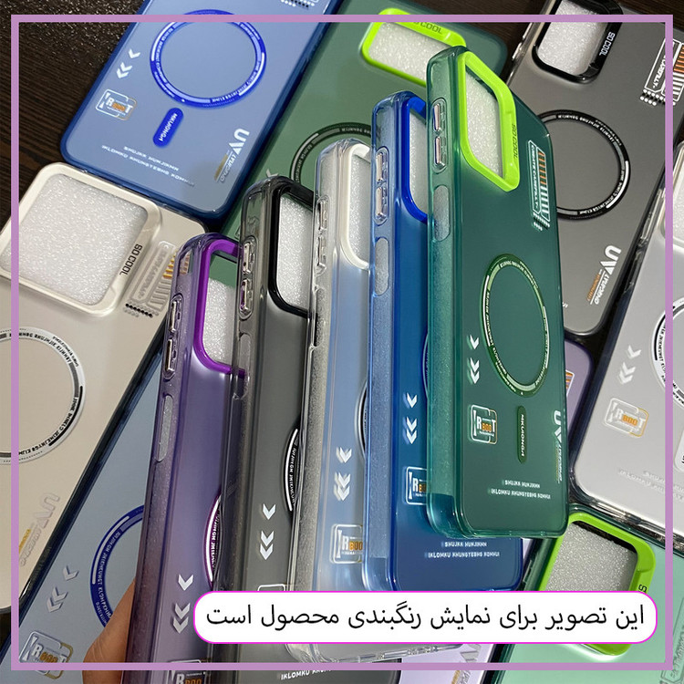 کاور مستر قاب مدل mgcool مناسب برای گوشی موبایل شیائومی Redmi Note 11 / 11S