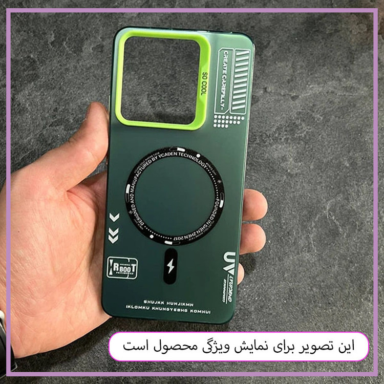 کاور مستر قاب مدل mgcool مناسب برای گوشی موبایل شیائومی Redmi Note 11 / 11S