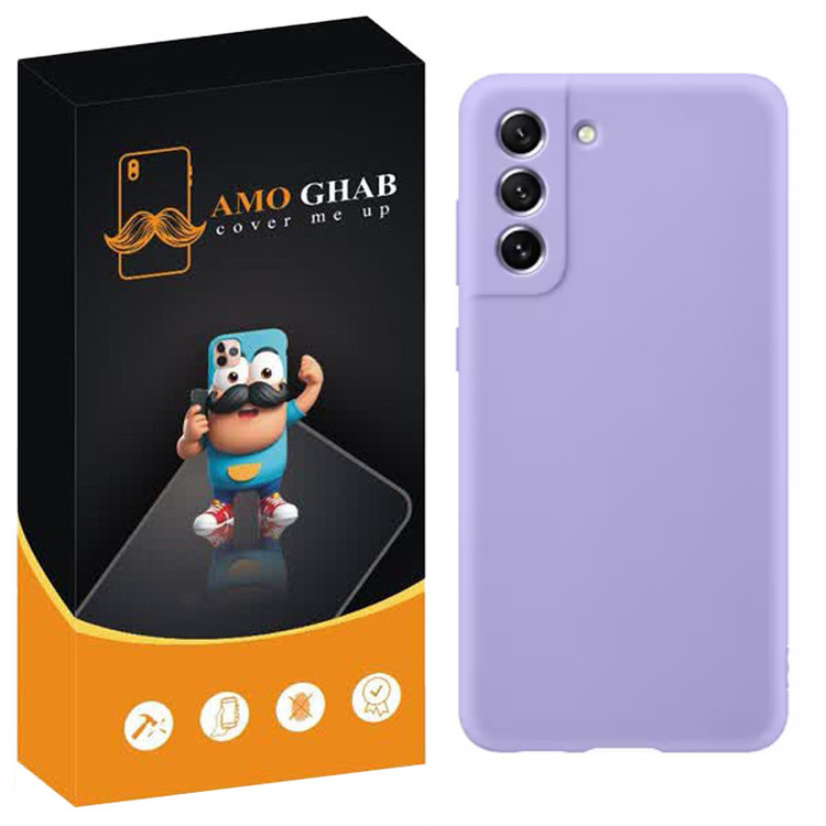 کاور عمو قاب مدل سیلیکونی پاک کنی مناسب برای گوشی موبایل سامسونگ Galaxy S21 FE