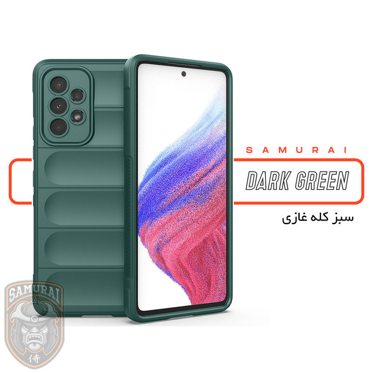 کاور سامورایی مدل Uflax مناسب برای گوشی موبایل سامسونگ Galaxy A53 / A53 5G