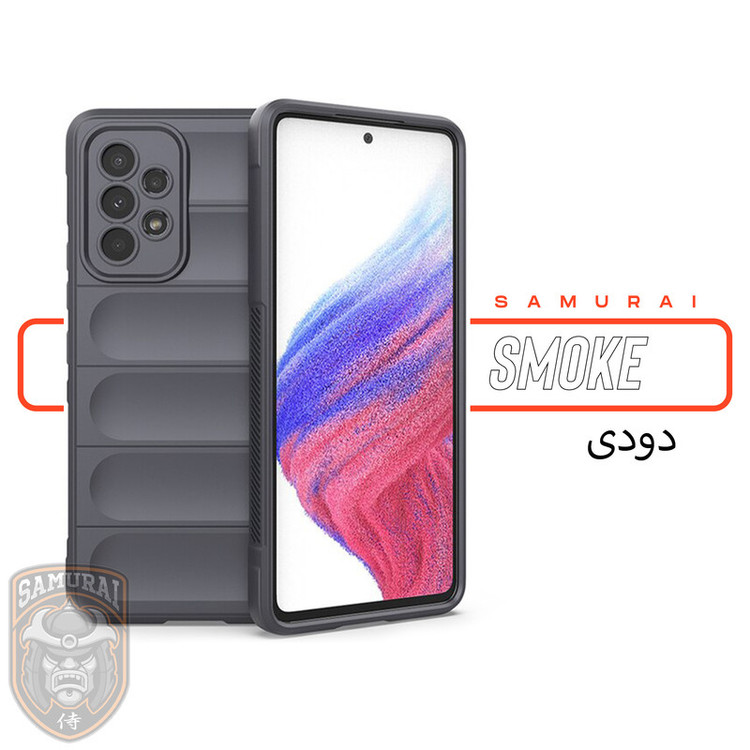 کاور سامورایی مدل Uflax مناسب برای گوشی موبایل سامسونگ Galaxy A53 / A53 5G