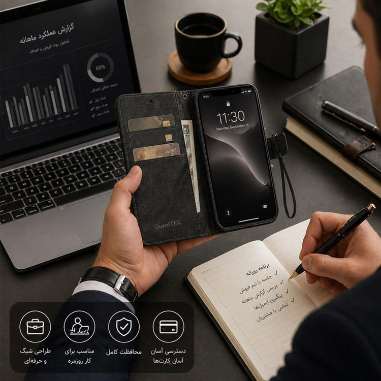 کیف کلاسوری گاردتک مدل Flip cover strap مناسب برای گوشی موبایل سامسونگ Galaxy Note 10 Plus به همراه بند