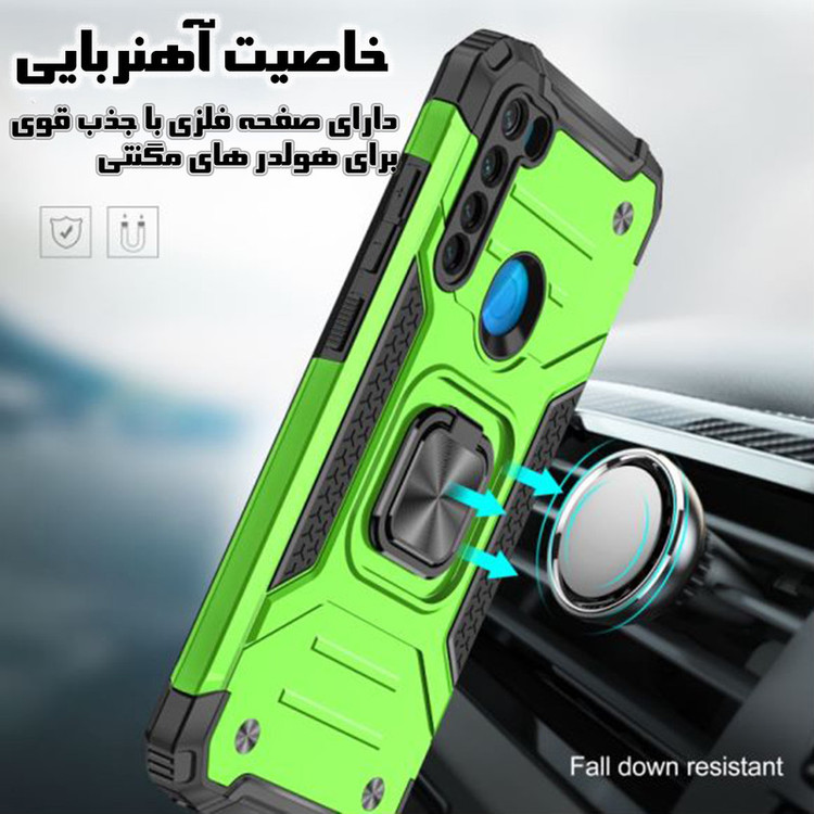 کاور کینگ پاور مدل DF21 مناسب برای گوشی موبایل شیائومی Redmi Note 8