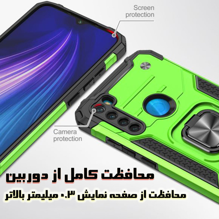 کاور کینگ پاور مدل DF21 مناسب برای گوشی موبایل شیائومی Redmi Note 8