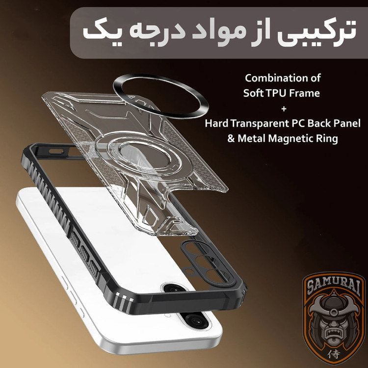 کاور سامورایی مدل Shocksafe مناسب برای گوشی موبایل سامسونگ Galaxy A17 4G / A17 5G
