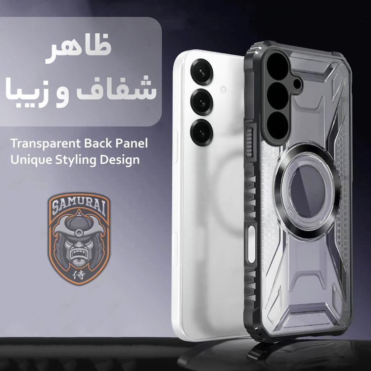 کاور سامورایی مدل Shocksafe مناسب برای گوشی موبایل سامسونگ Galaxy A17 4G / A17 5G