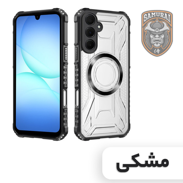 کاور سامورایی مدل Shocksafe مناسب برای گوشی موبایل سامسونگ Galaxy A17 4G / A17 5G