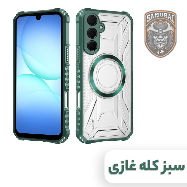 کاور سامورایی مدل Shocksafe مناسب برای گوشی موبایل سامسونگ Galaxy A17 4G / A17 5G