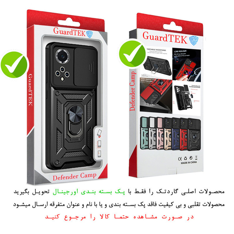 کاور بادیگارد مدل BatMan مناسب برای گوشی موبایل آنر Nova 9 / 50