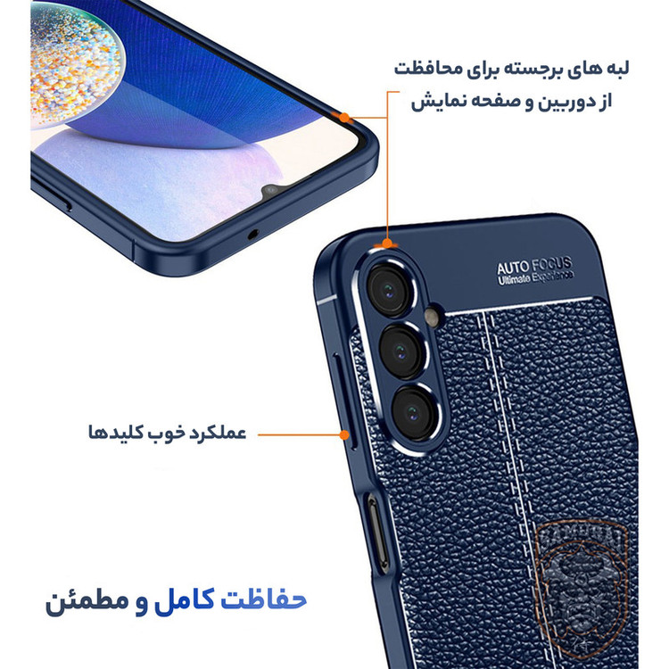 کاور سامورایی مدل Ultimate مناسب برای گوشی موبایل Galaxy A26 / Galaxy A26 5G
