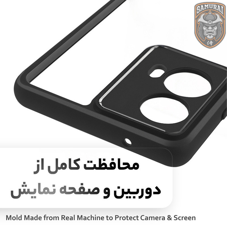 کاور سامورایی مدل Aimo مناسب برای گوشی موبایل موتورولا Moto G35