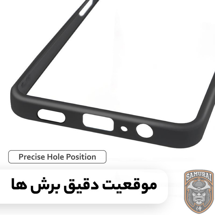 کاور سامورایی مدل Aimo مناسب برای گوشی موبایل موتورولا Moto G35