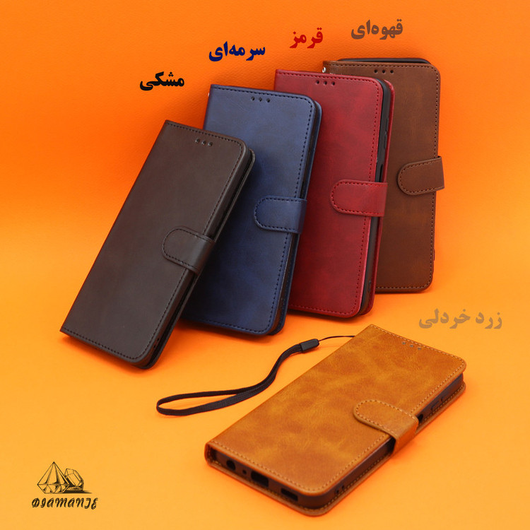 کیف کلاسوری دیامانته مدل Bandaviz Bk مناسب برای گوشی موبایل سامسونگ Galaxy Note 20 Ultra به همراه بند آویز