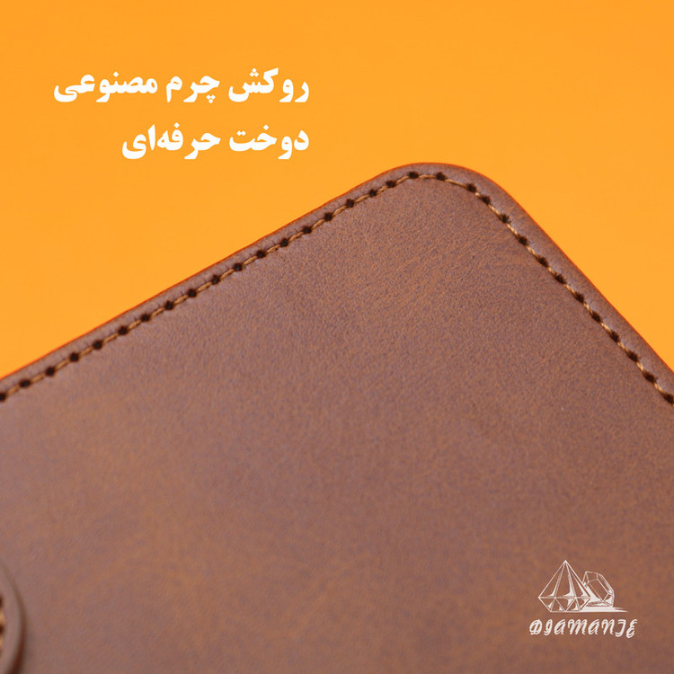 کیف کلاسوری دیامانته مدل Bandaviz Bk مناسب برای گوشی موبایل سامسونگ Galaxy Note 20 Ultra به همراه بند آویز