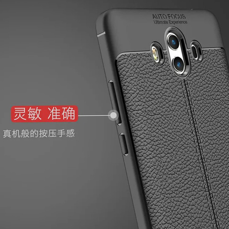 کاور سامورایی مدل Ultimate مناسب برای گوشی موبایل هوآوی Mate 10