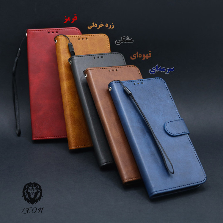 کیف کلاسوری لئون مدل Band Oro مناسب برای گوشی موبایل شیائومی Redmi A5 به همراه بندآویز