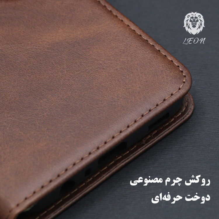 کیف کلاسوری لئون مدل Band Oro مناسب برای گوشی موبایل شیائومی Redmi A5 به همراه بندآویز