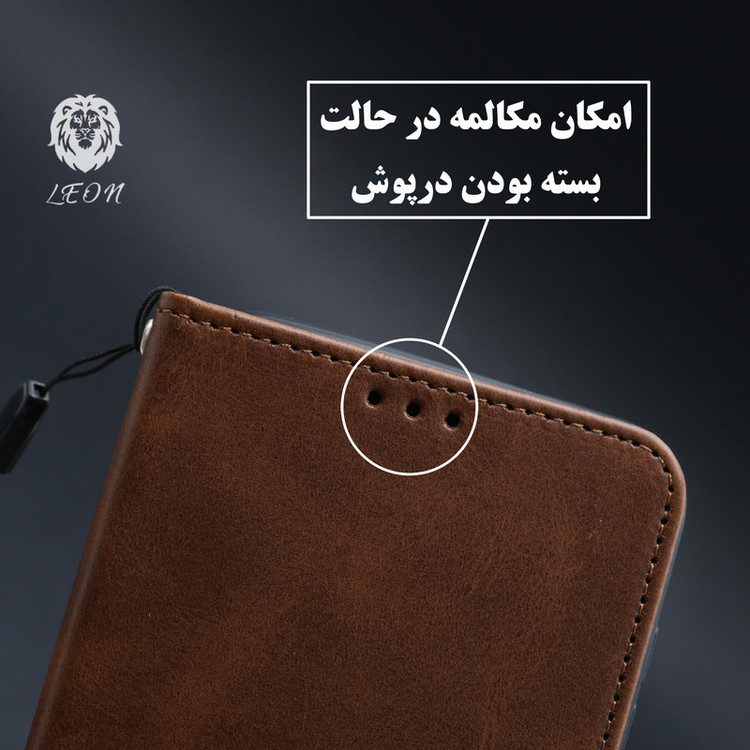 کیف کلاسوری لئون مدل Band Oro مناسب برای گوشی موبایل شیائومی Redmi A5 به همراه بندآویز