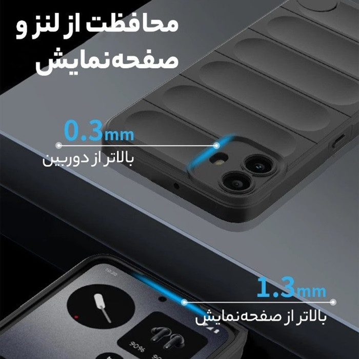 کاور بادیگارد مدل Armor مناسب برای گوشی موبایل ناتینگ CMF Phone 1