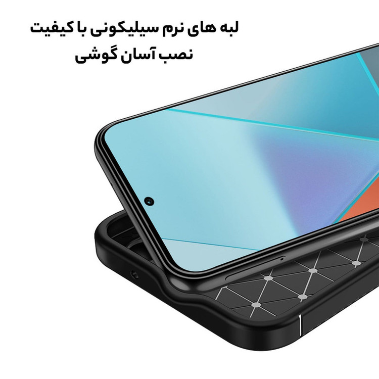 کاور سامورایی مدل Ultimate مناسب برای گوشی موبایل شیائومی Redmi Note 13 Pro 5G / Poco X6 5G