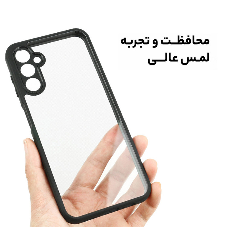 کاور سامورایی مدل Aimo مناسب برای گوشی موبایل سامسونگ Galaxy S25 FE