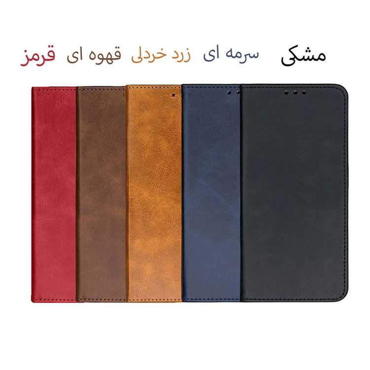 کیف کلاسوری مدل Kely مناسب برای گوشی موبایل سامسونگ Galaxy A30s