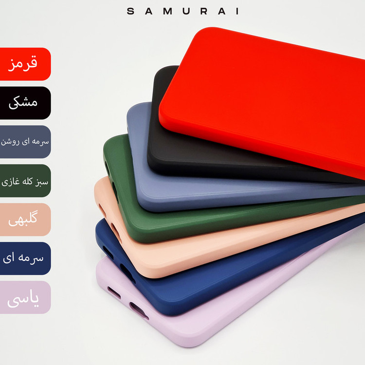 کاور سامورایی مدل YCADEN مناسب برای گوشی موبایل سامسونگ Galaxy S23 Ultra