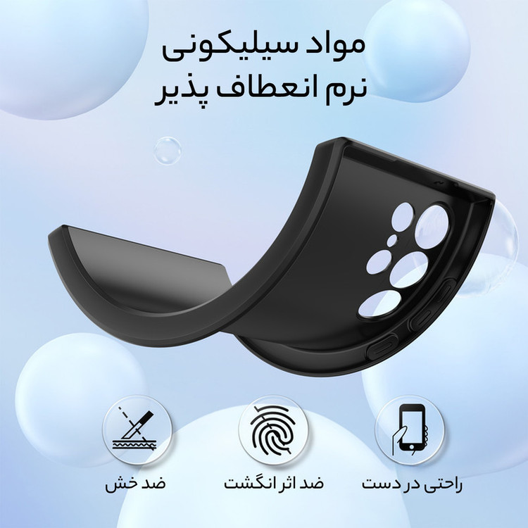 کاور سامورایی مدل YCADEN مناسب برای گوشی موبایل سامسونگ Galaxy S23 Ultra