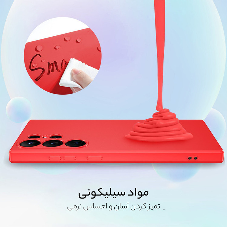 کاور سامورایی مدل YCADEN مناسب برای گوشی موبایل سامسونگ Galaxy S23 Ultra