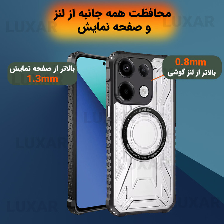 کاور لوکسار مدل not13 _Luxmag مناسب برای گوشی موبایل شیائومی Redmi Note 13 4G