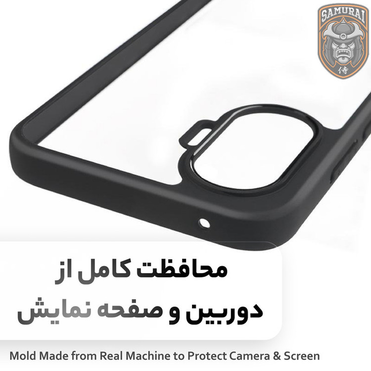 کاور سامورایی مدل Aimo مناسب برای گوشی موبایل شیائومی Poco F7 / Redmi Turbo 4 Pro