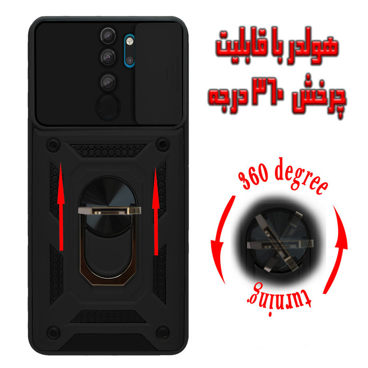 کاور کینگ پاور مدل KD21 مناسب برای گوشی موبایل شیائومی Redmi Note 8 Pro