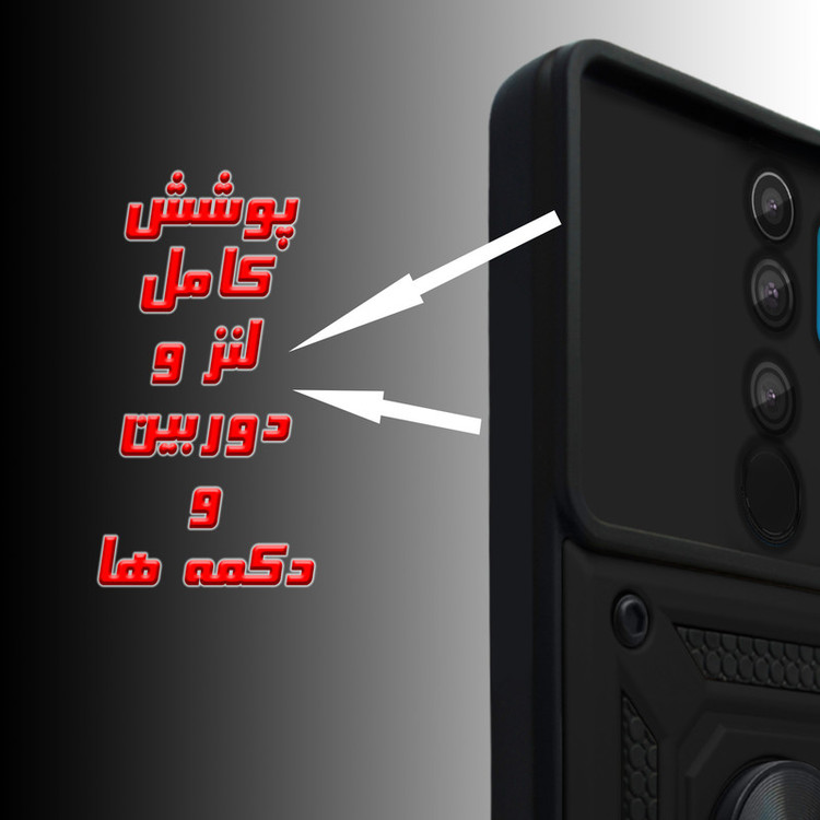 کاور کینگ پاور مدل KD21 مناسب برای گوشی موبایل شیائومی Redmi Note 8 Pro