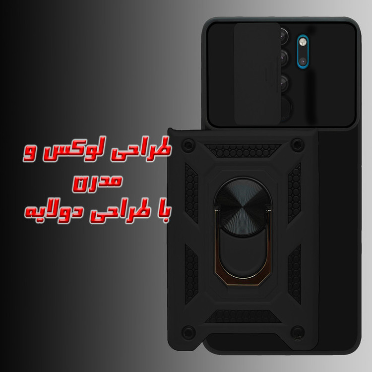 کاور کینگ پاور مدل KD21 مناسب برای گوشی موبایل شیائومی Redmi Note 8 Pro