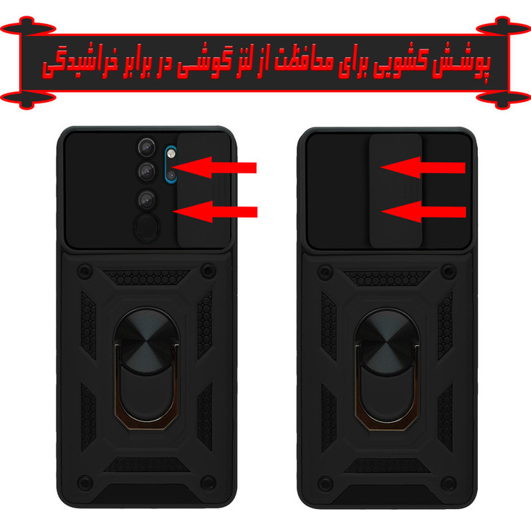 کاور کینگ پاور مدل KD21 مناسب برای گوشی موبایل شیائومی Redmi Note 8 Pro