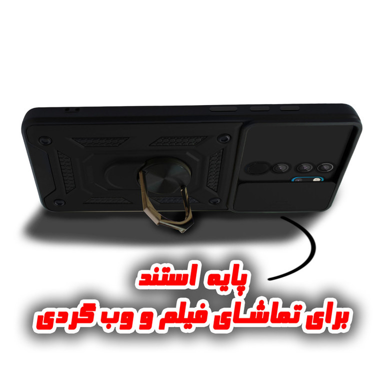کاور کینگ پاور مدل KD21 مناسب برای گوشی موبایل شیائومی Redmi Note 8 Pro